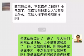 海盐讨债公司如何把握上门催款的时机